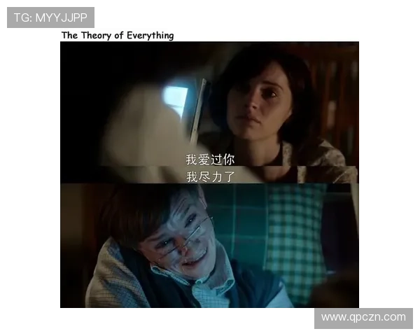 信号：12年前的真相，只有他知道的5个秘密！