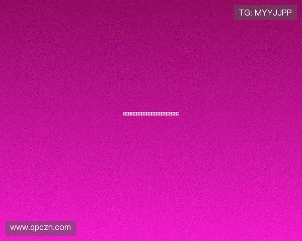 杰克逊·波洛克：滴洒的狂潮，现代艺术的灵魂舞者